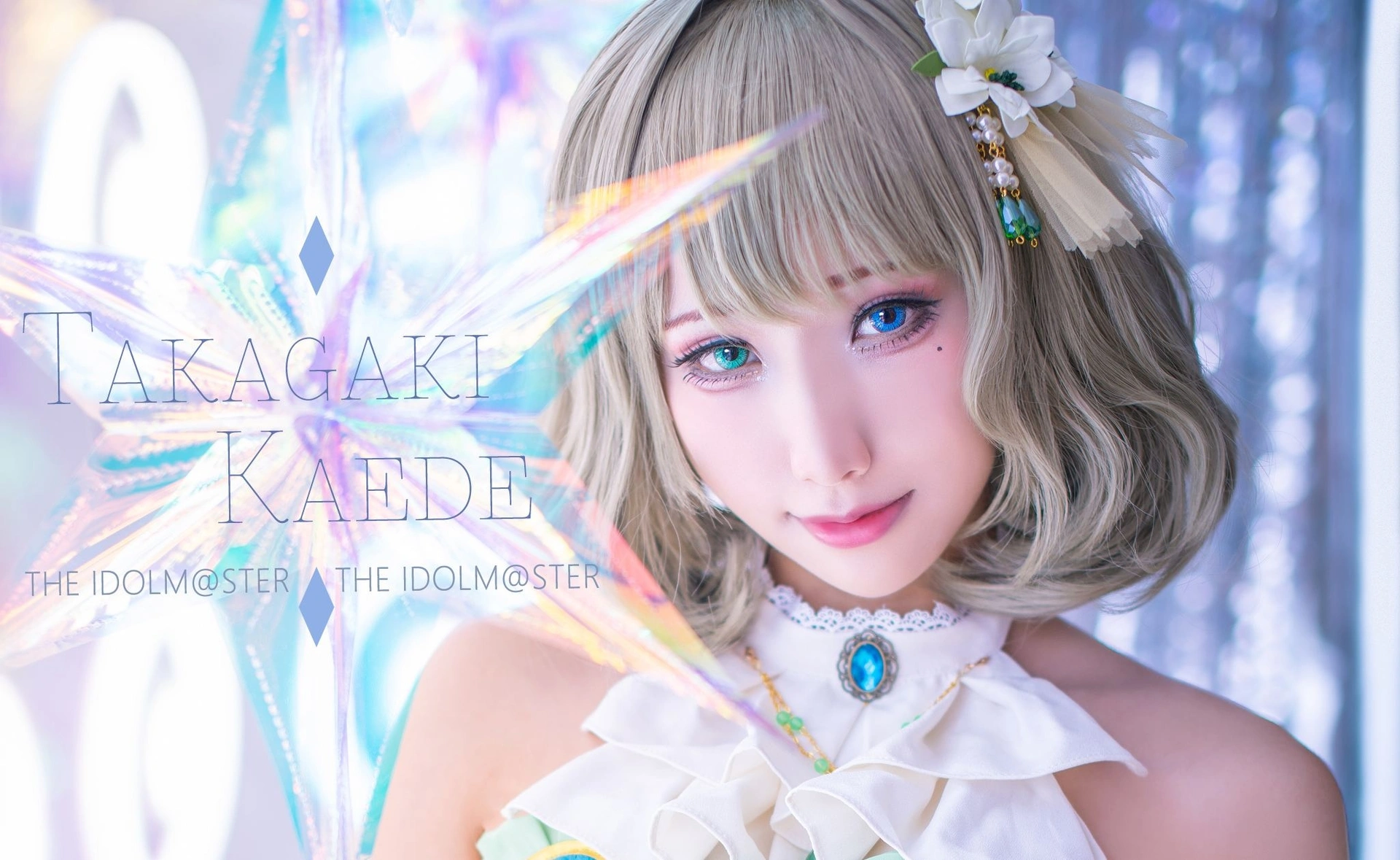 雨波_HaneAme - NO.67 Takagaki Kaeda 1