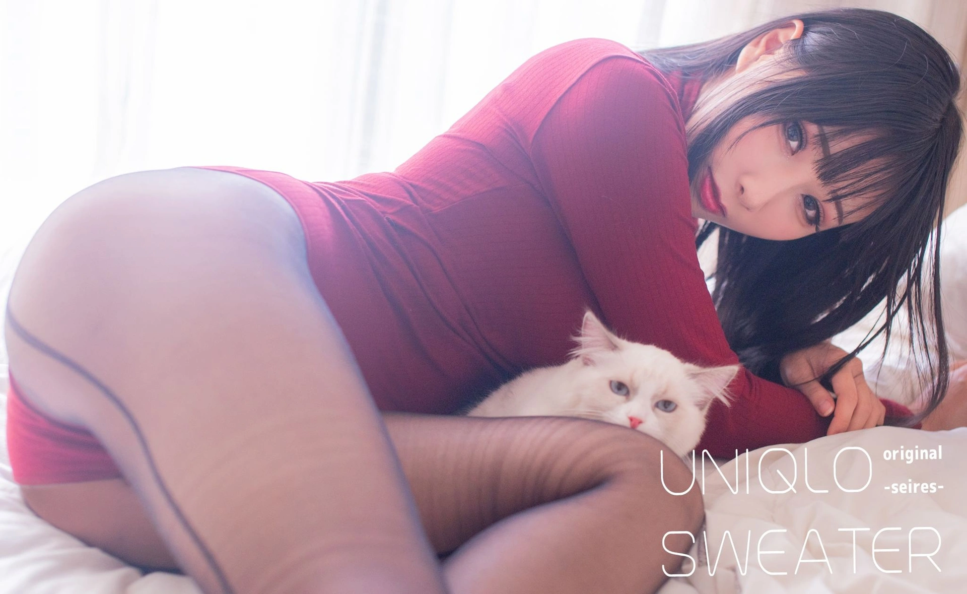 雨波_HaneAme - NO.70 UNIQLO Sweater 1